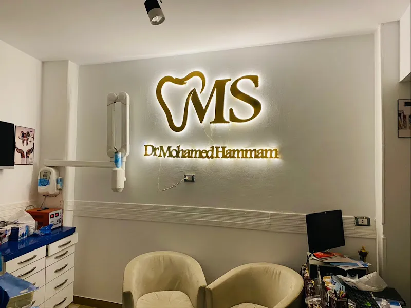 Dr. Mohamed Hammam dental clinic