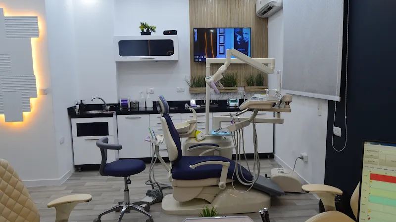 Dr.Nader Eissa Dental Center
