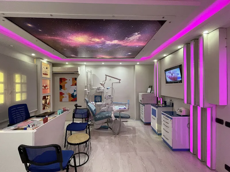 عيادات الهرم بلازا الطبية - Al Haram Plaza Medical &amp; Dental Center
