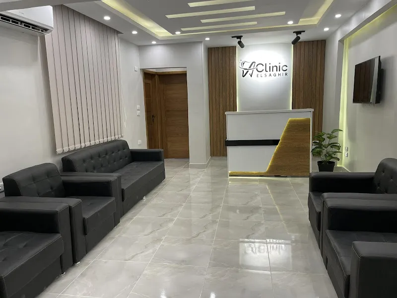 Dr.Abanoub Samir Elsaghir (A Clinic Elsaghir Dental Clinic)Dr. Abanoub Samir Saghir (Dental Clinic)