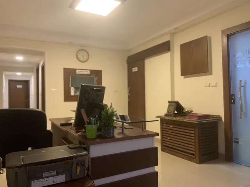 مركز القاضي لطب الأسنان Al Qady Dental Clinic