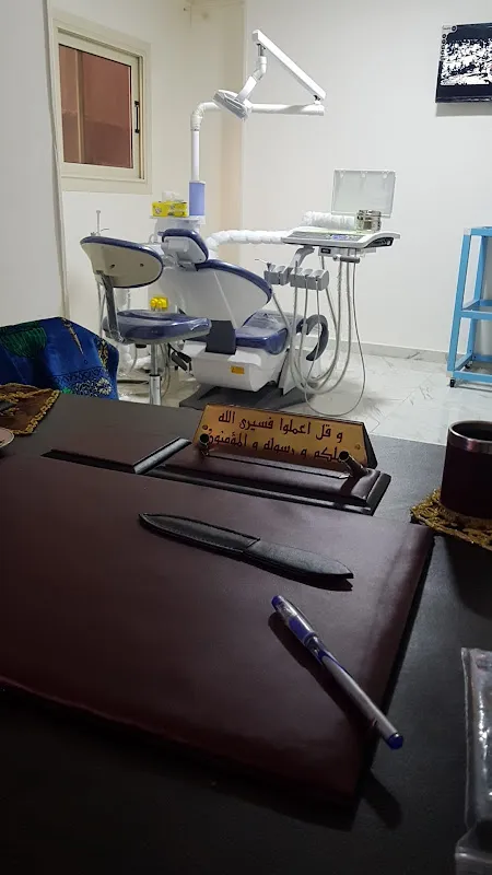دكتور رمضان