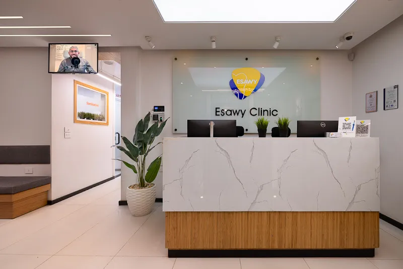 Esawy Clinic | عيادة العيسوي لزراعة و تقويم الاسنان