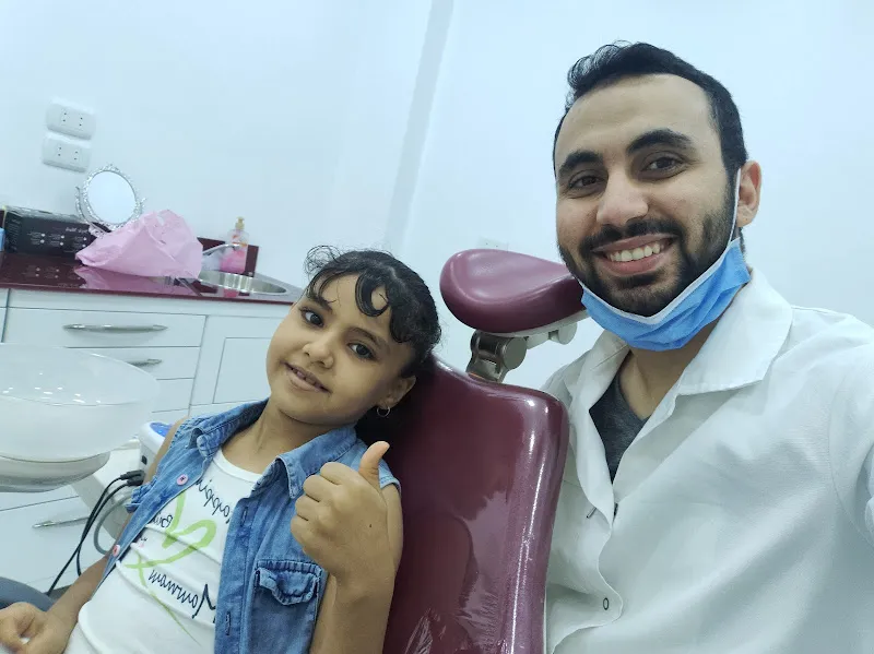 El Rahma Dental Clinic