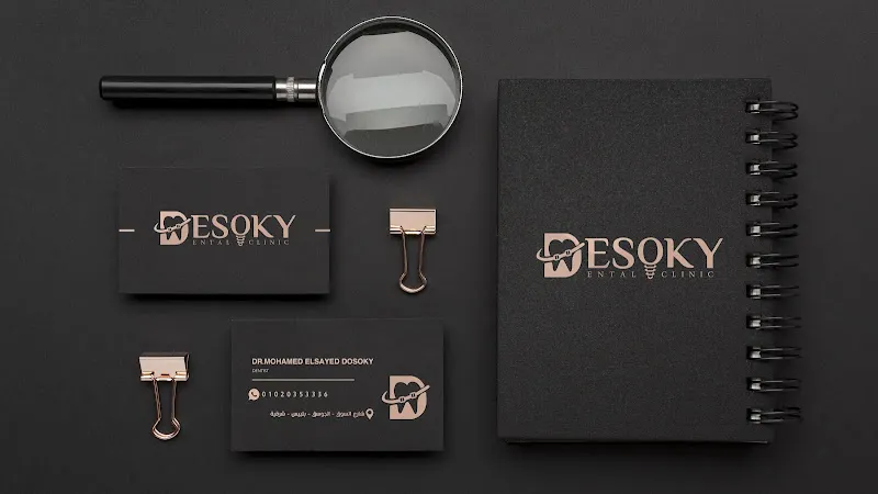 Desoky Dental Center - Desoky Orthodontic and Cosmetic Center