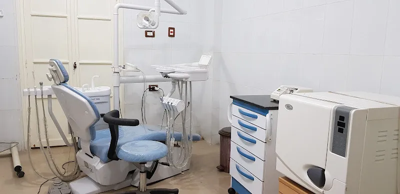 Al-Maidan Dental Clinic/ Dr. Mahmoud Al-Sayed Ibrahim