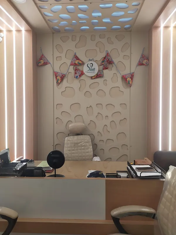Soudi dental clinic