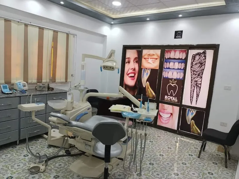 عياده د. معاذ القطان