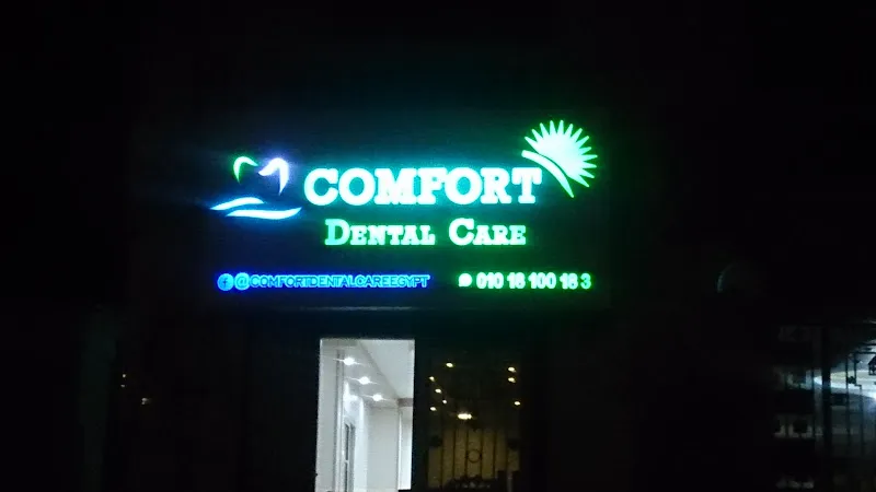 Comfort Dental Care