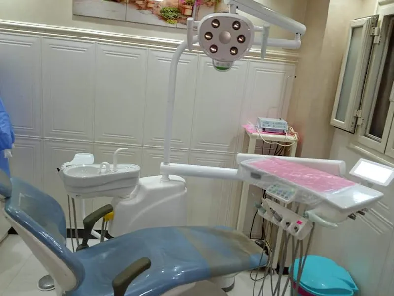 مركز المدينة لعلاج وتجميل الأسنان