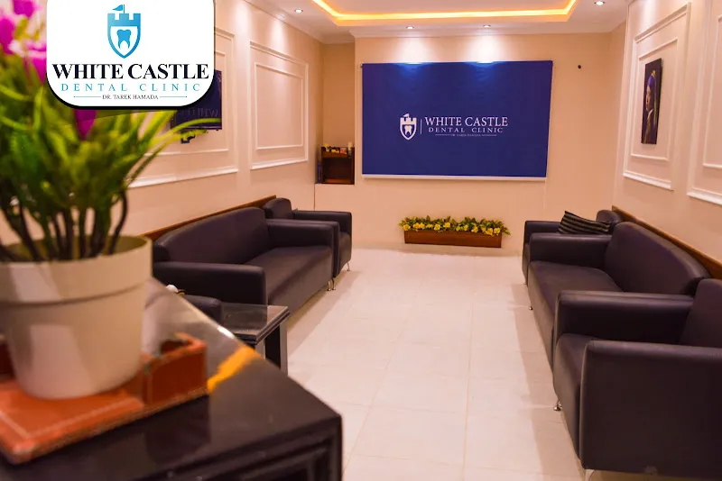 White Castle Dental Clinic د طارق حمادة داوود