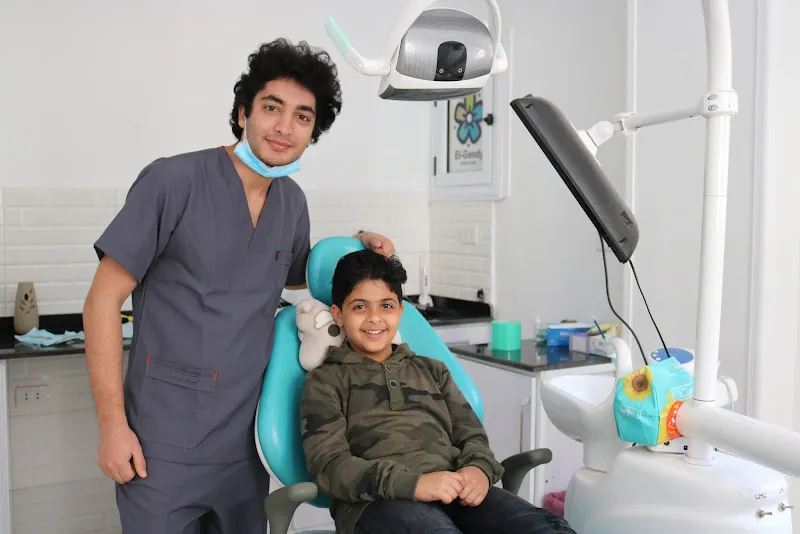 El-Gendy Dental Clinic عيادة الدكتور احمد الجندى لطب الفم والاسنان