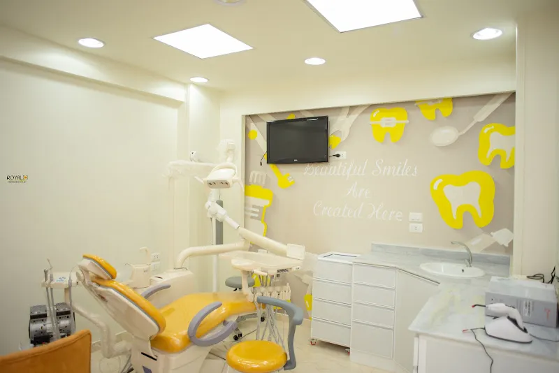 ElSahy Dental Care - مركز الساهي لزراعة وتقويم الأسنان