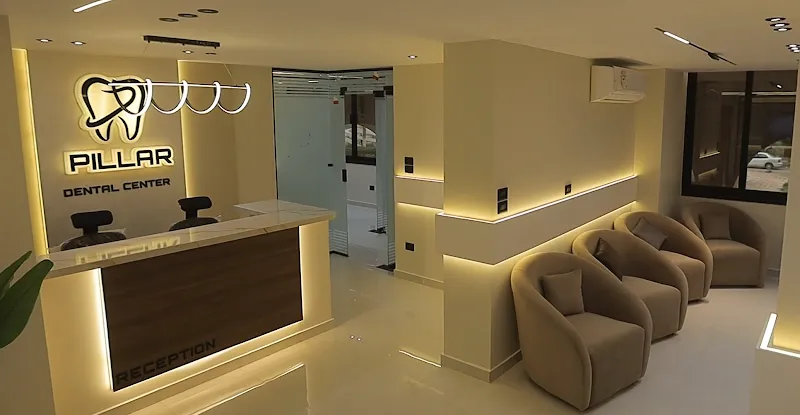 Pillar dental center