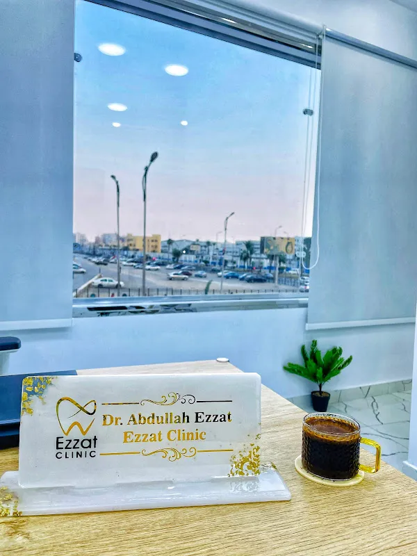 Ezzat Clinic