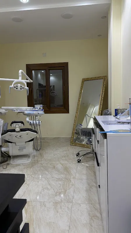 عيادة ابو بكرالصديق للطب الاسنان