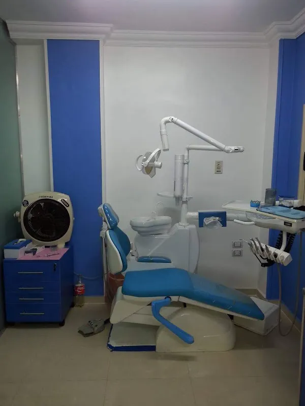 مركز د/وائل سلام للأسنان dental center