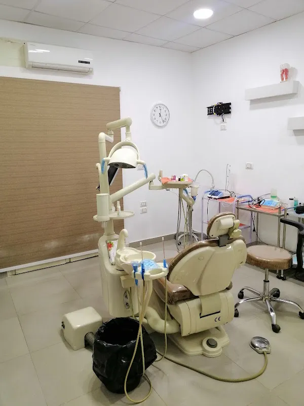 Heshmat Dental Clinic