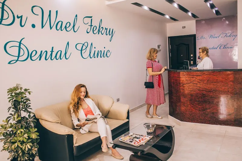 Dr. Wael Fekry Dental Clinic