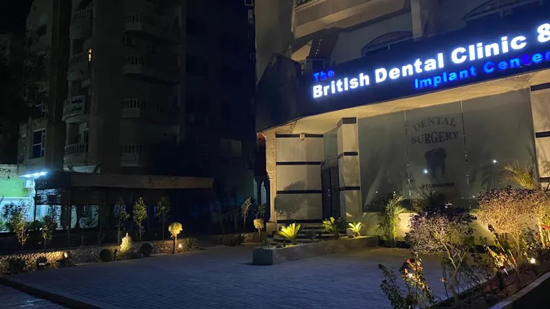 The British Dental Clinic Hurghada