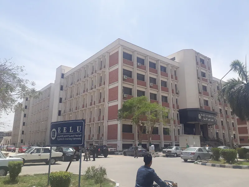 كلية طب الأسنان جامعة أسيوط