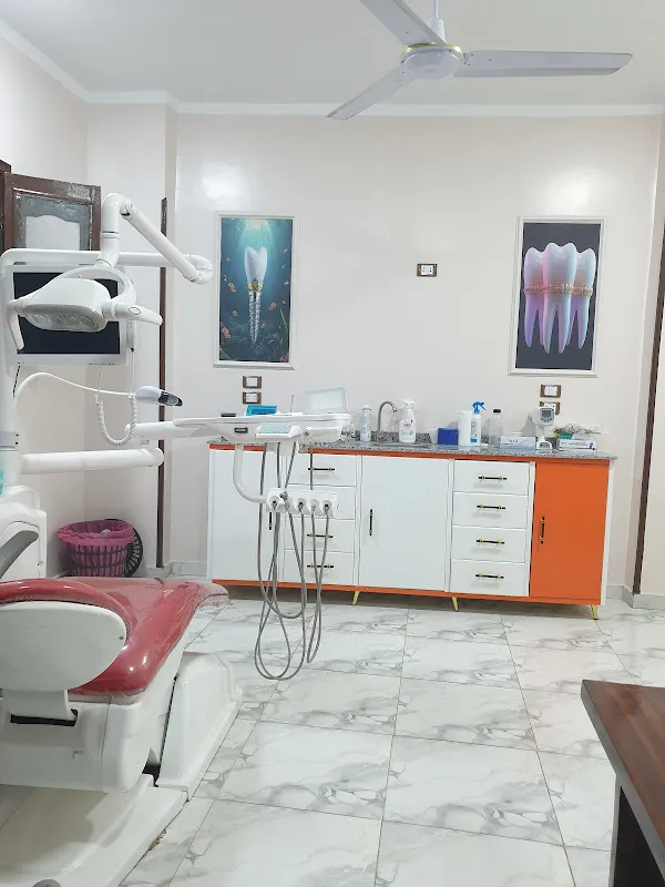 عيادة بيسان لطب الأسنان