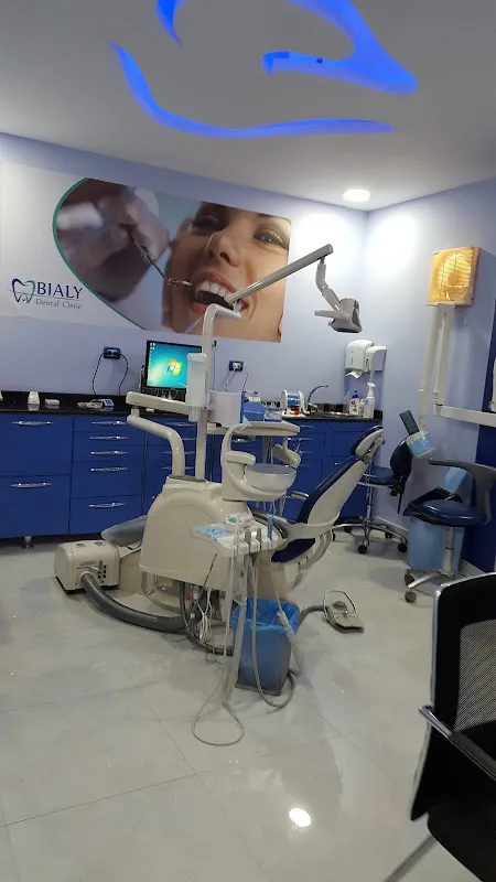 Bialy Dental Clinic دكتور مصطفى البيلي