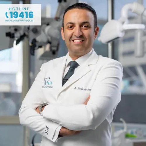 Shiny White Dental Centers New Cairo - Dr. Shady Ali Hussein