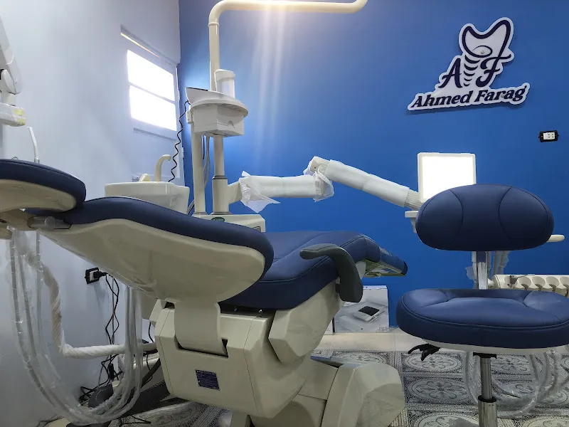 مركز الدكتور محمد حمزة لطب الاسنان