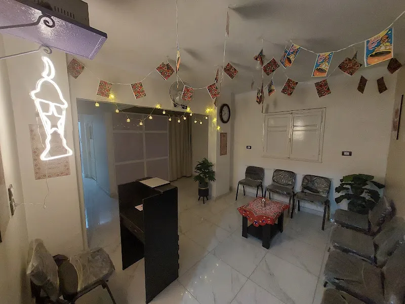 Dr. Salah Abdel-Samie Atia Clinic