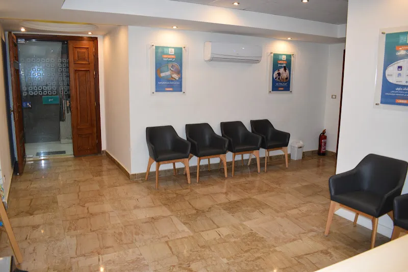 Dr. Ahmed El-Gebaly Clinic