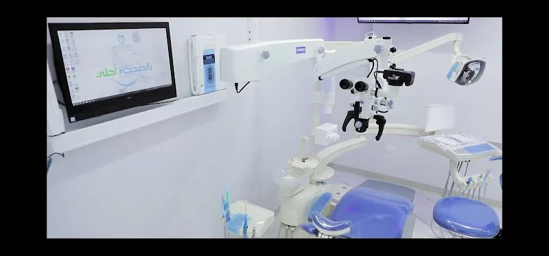 Lamie Dental Damietta - Dr. Mohamed Lamie