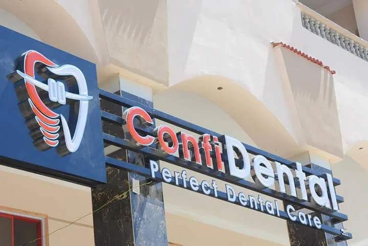 ConfiDental Center