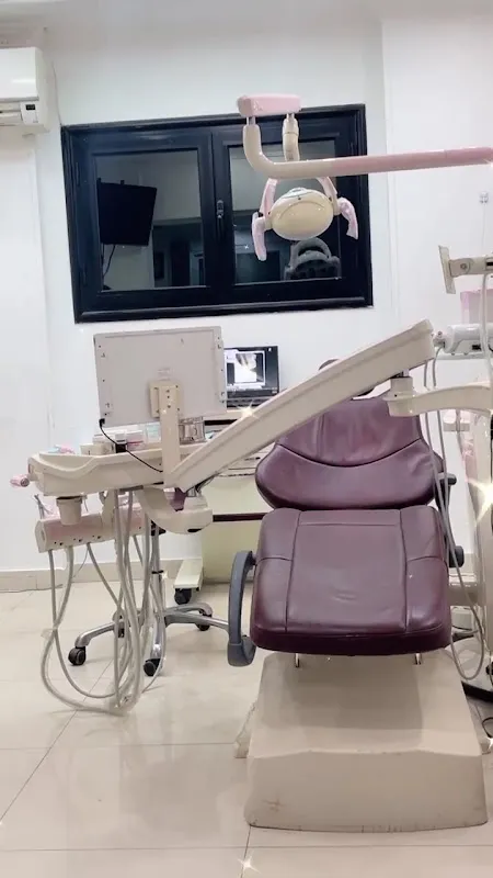 Dr. Mohamed Essam Dental Clinic