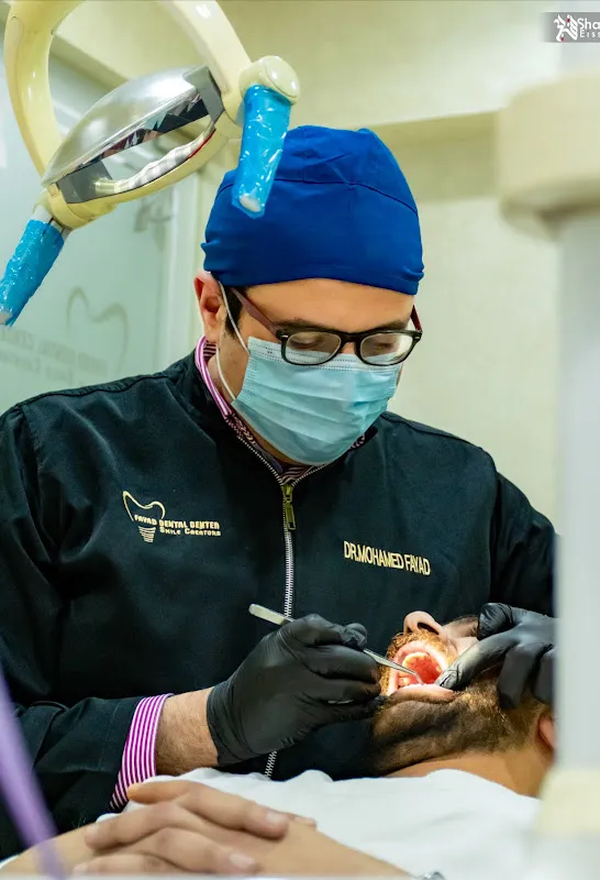 Fayad dental center