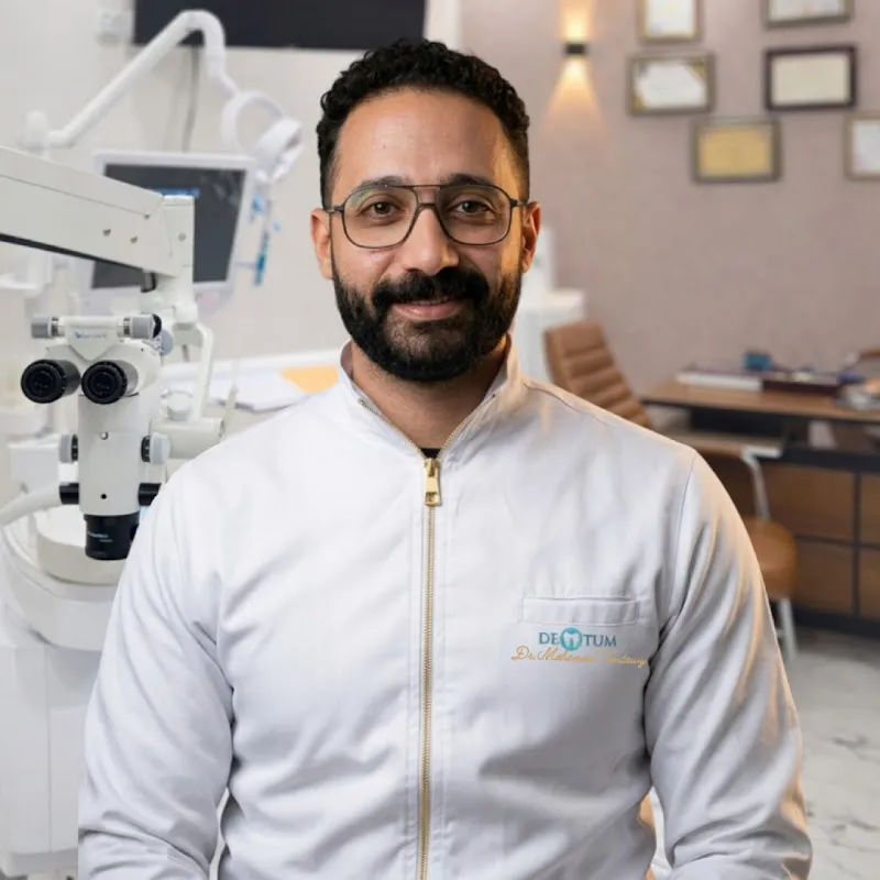 Dentum Dental Clinic | Dr. Mohamed Tantawy