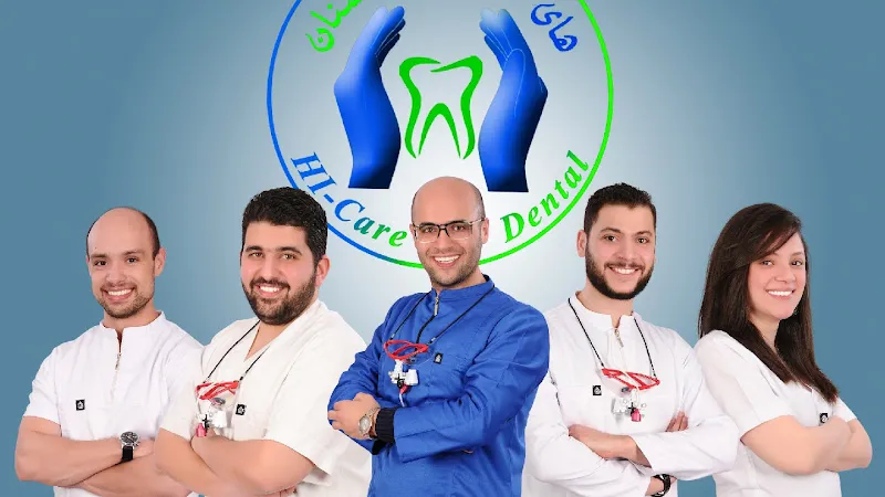 HI CARE DENTAL