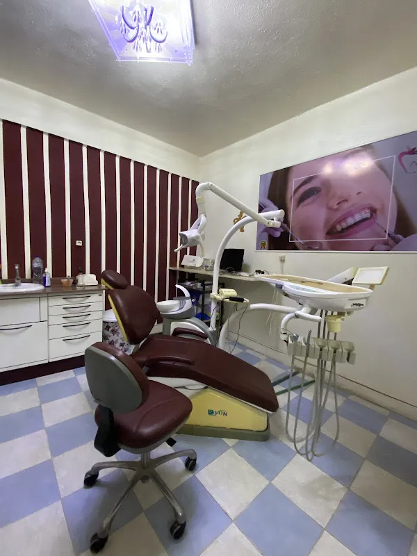 Dr. Hala Abdel Moneim Clinic