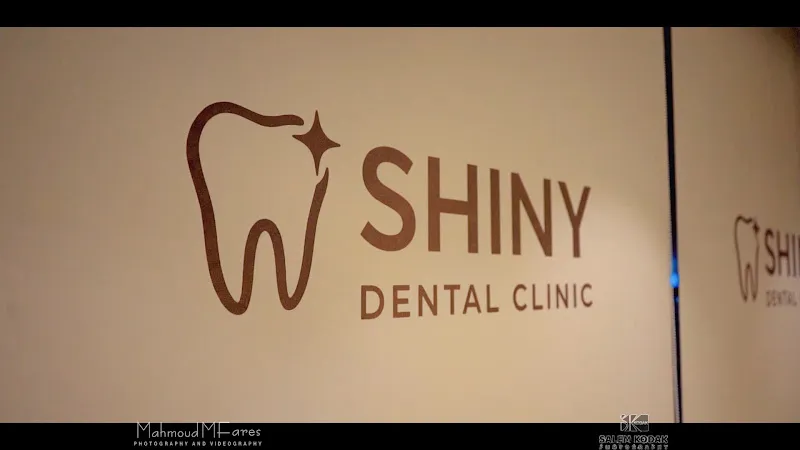 Shiny Dental Clinic