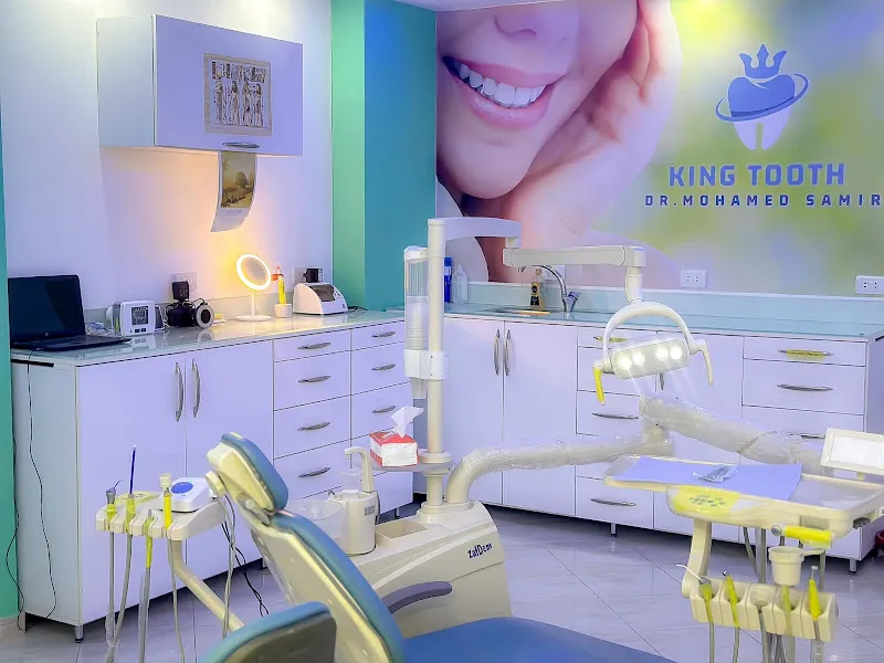 King tooth dental clinic