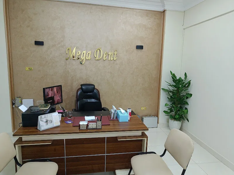 Dr. Ahmed Megahed Dental Clinic - Mega Dent