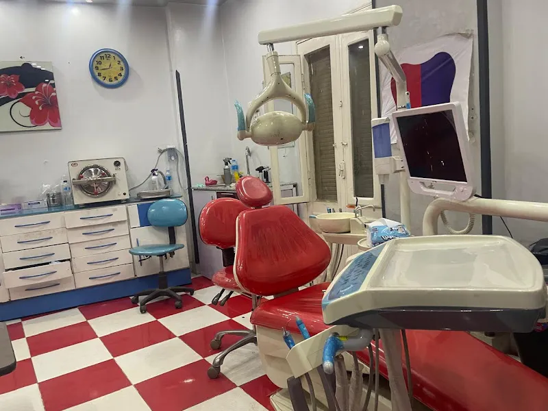 Dr. Hamada El-Sheikh Dental Clinic: Oral and Dental Medicine, Surgery, and Maxillofacial Surgery