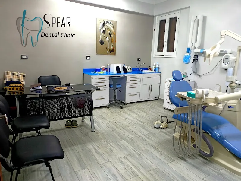 Dr. Ahmed Al-Nubi Dental Center