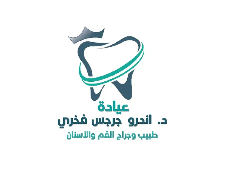 Dental Care: Dr. Andrew Gerges Clinic