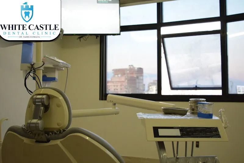 White Castle Dental Clinic - Dr. Tarek Hamada Dawood