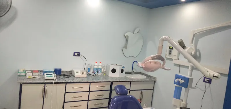 Dr. Khader Mohammad Assi Center for Orthodontics, Dental Implants, and Cosmetic Dentistry