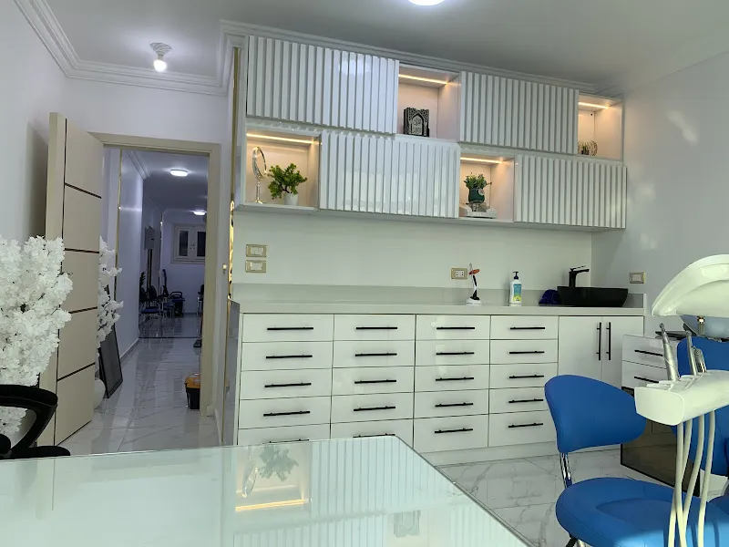 Dr. Nader Basiony Center for Oral Surgery and Cosmetic Dentistry