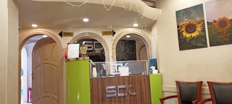 Dr. Essam El-Din Awadallah Dental Center