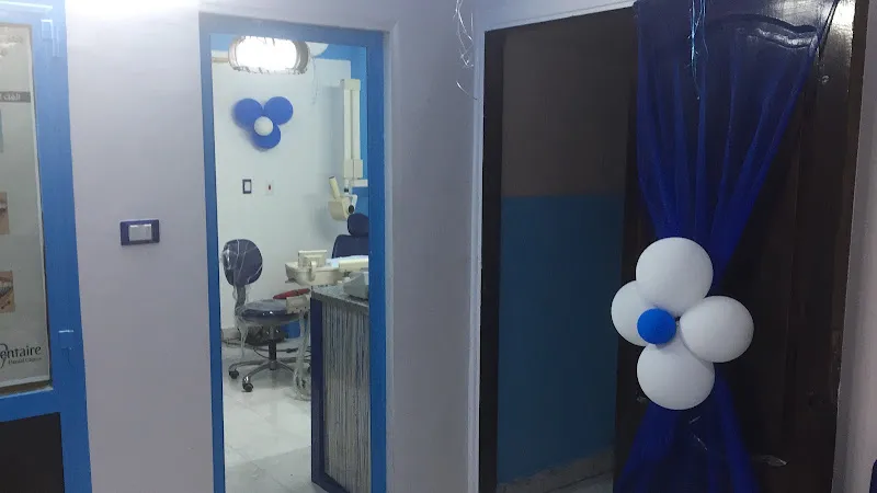 Dentaire Dental clinic عيادة دنتير لطب الاسنان