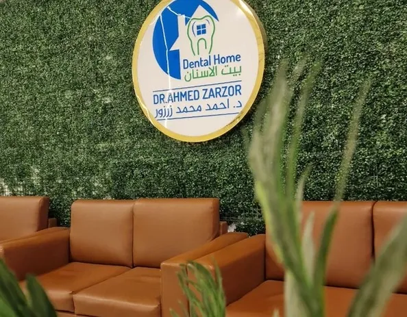 Dr. Ahmed Zarzor - Dental Home Dentist Hurghada